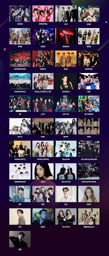 Line Up Pengisi Acara MBC Gayo Daejejeon 2023